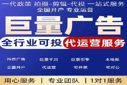 SEM推广竞价案例：品牌知名度提升之道